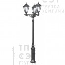 Парковый фонарь «Пушкин-8» (1.T10.2.01.V07-01/3)